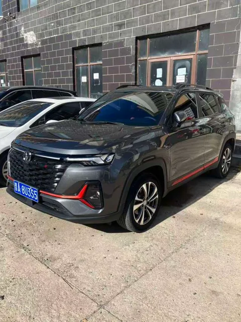 Changan CS35 Plus 2023 года
