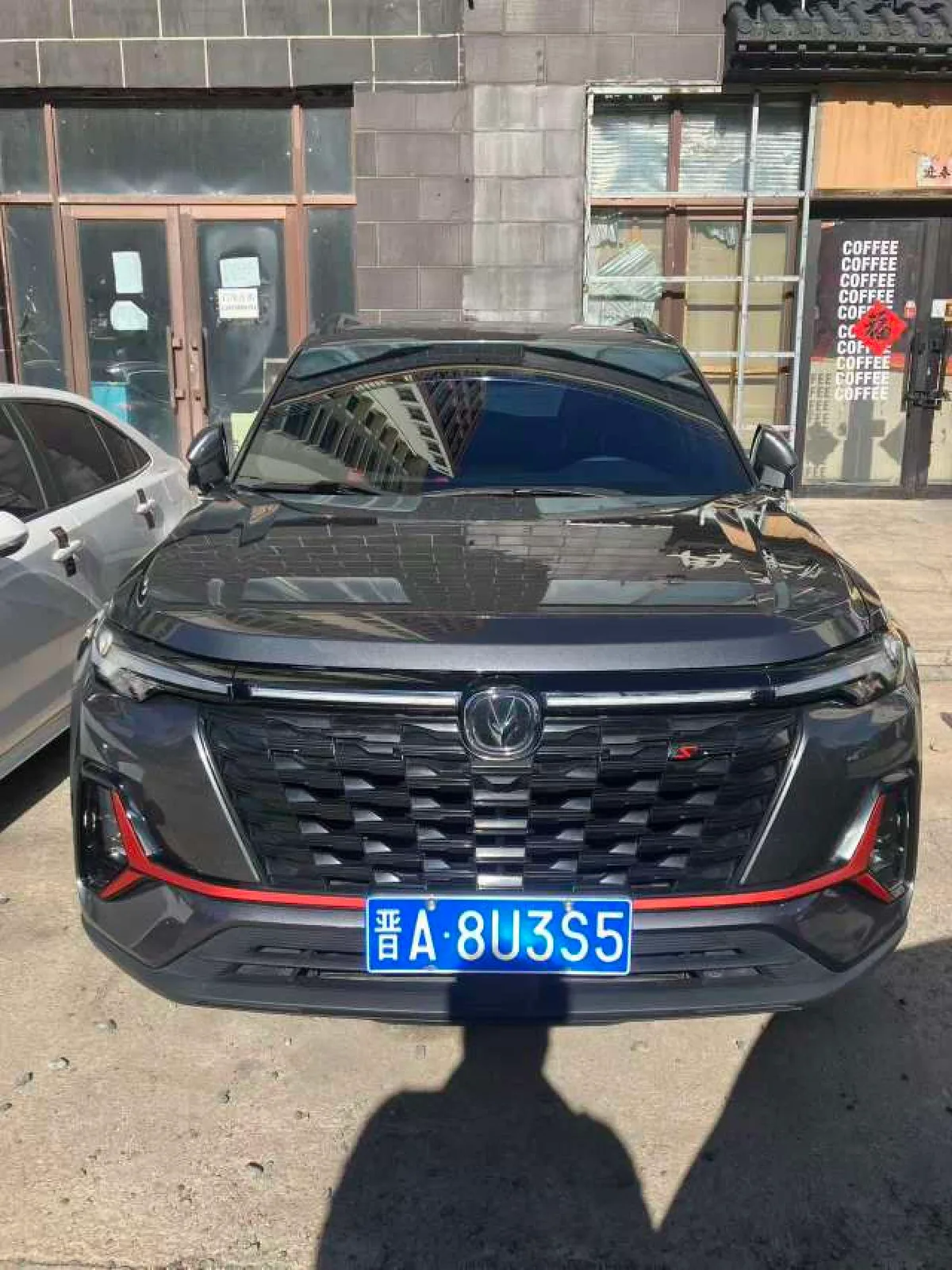 Changan CS35 Plus 2023 года, снимок 2