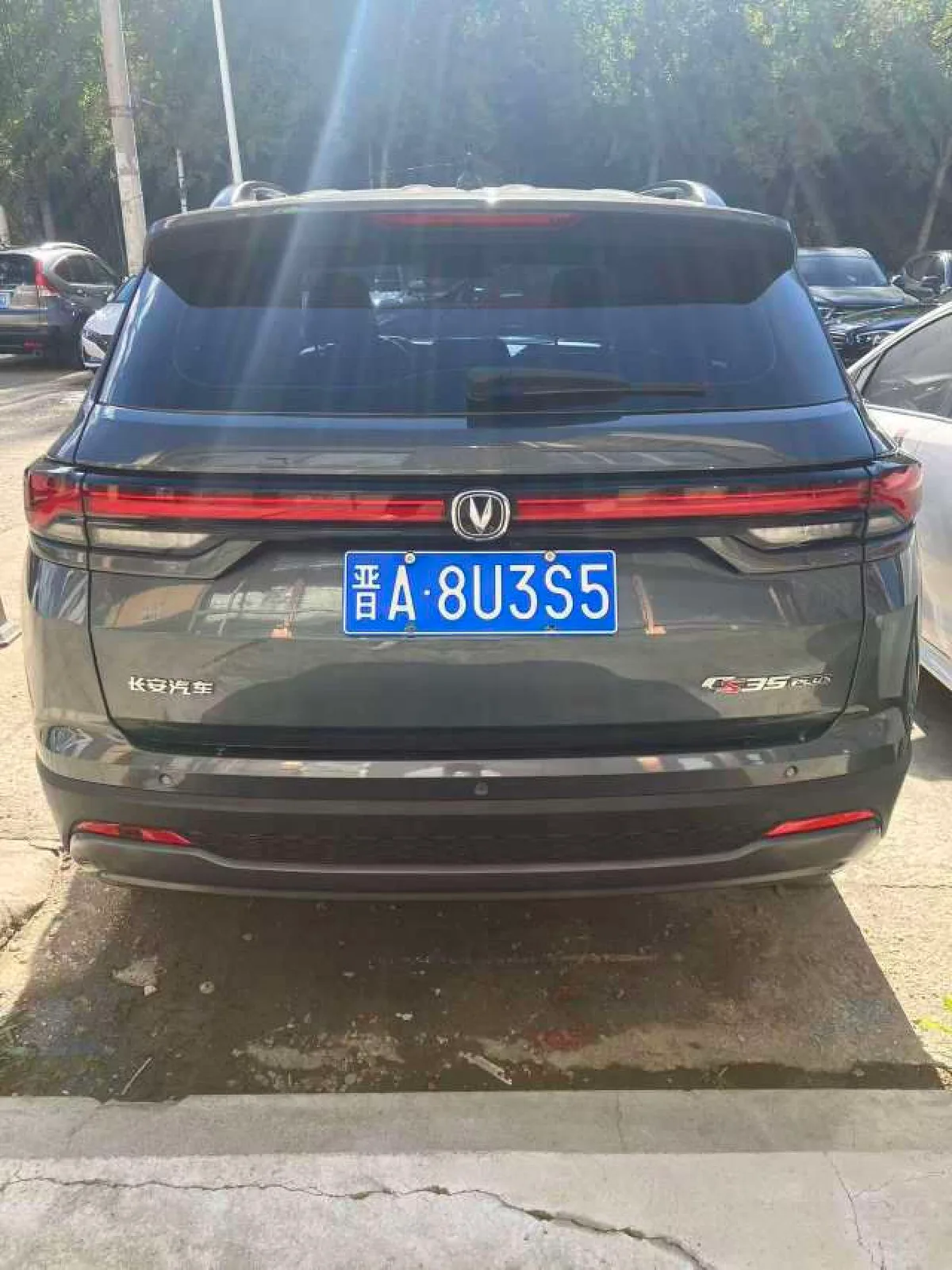 Changan CS35 Plus 2023 года, снимок 5
