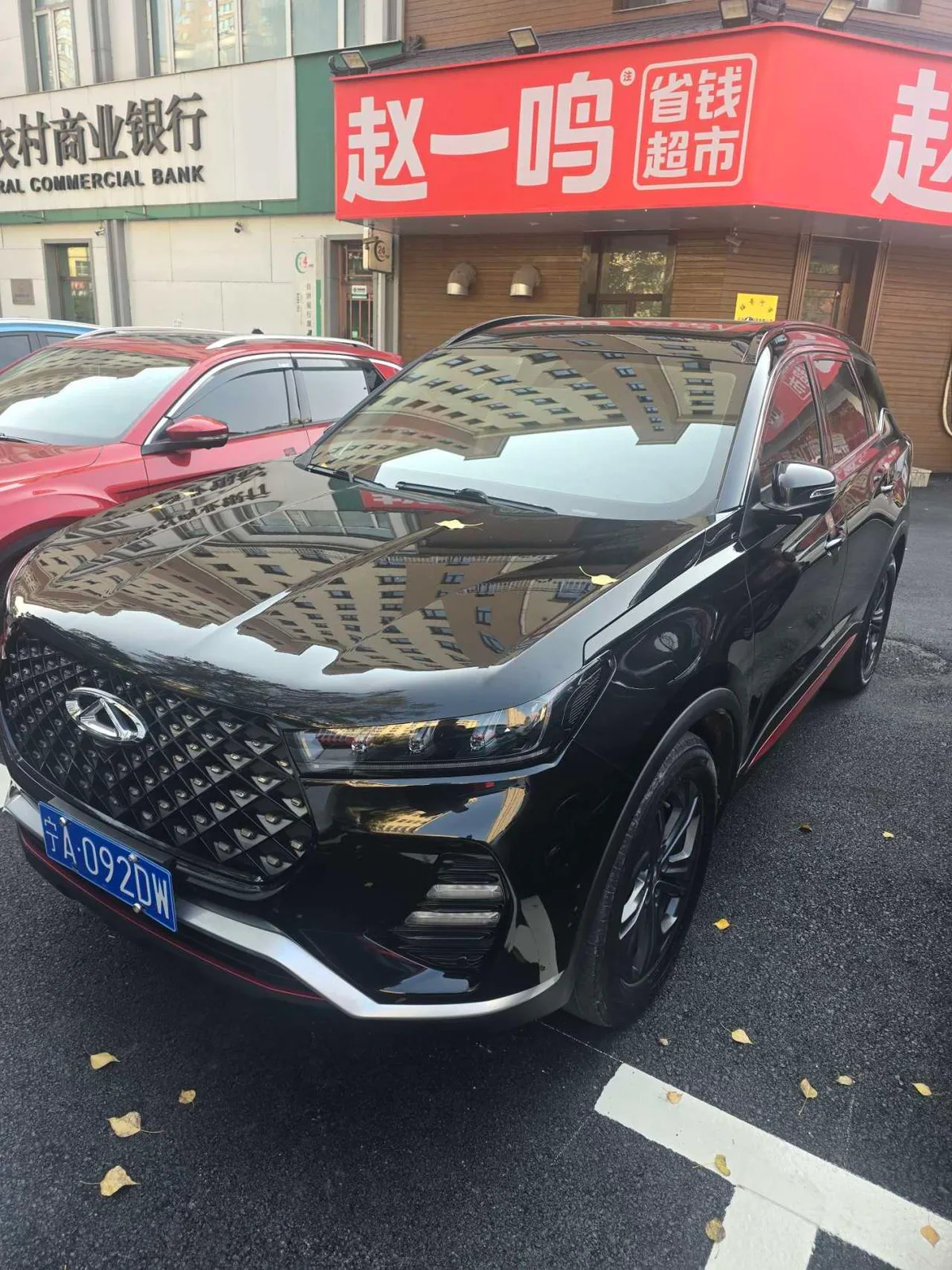 Chery Tiggo 7 2022 года