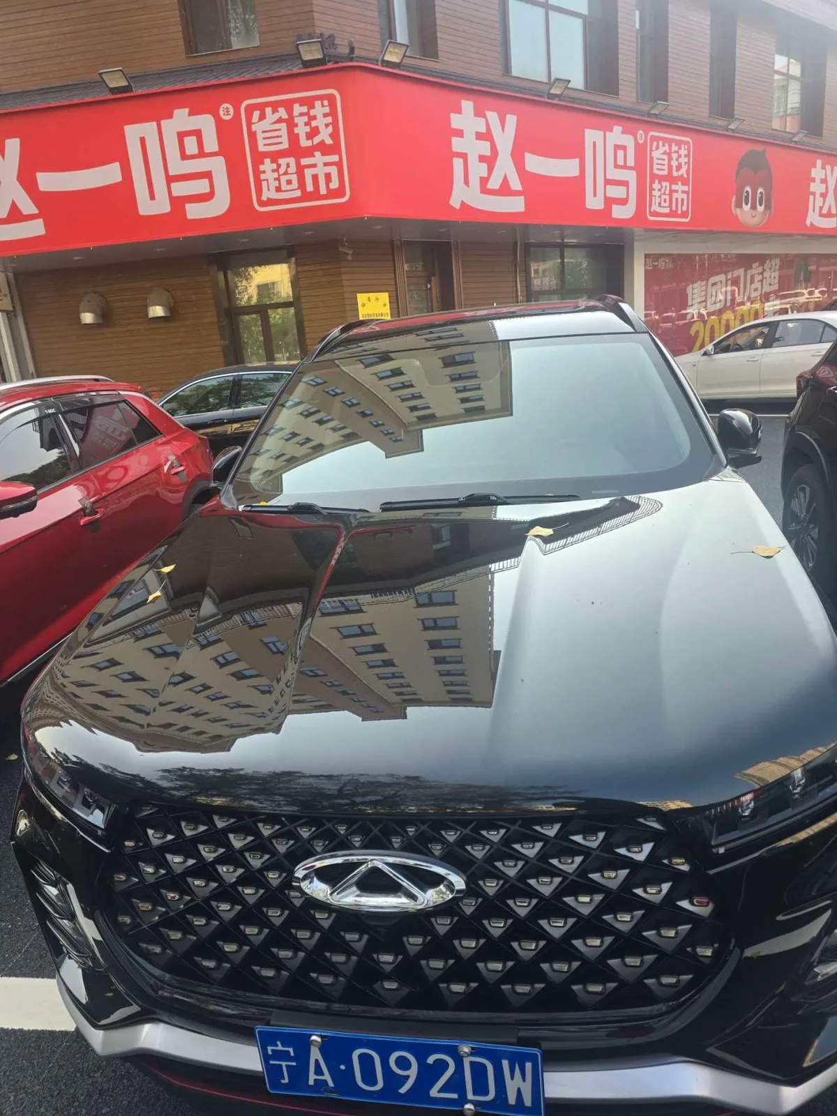 Chery Tiggo 7 2022 года, снимок 2