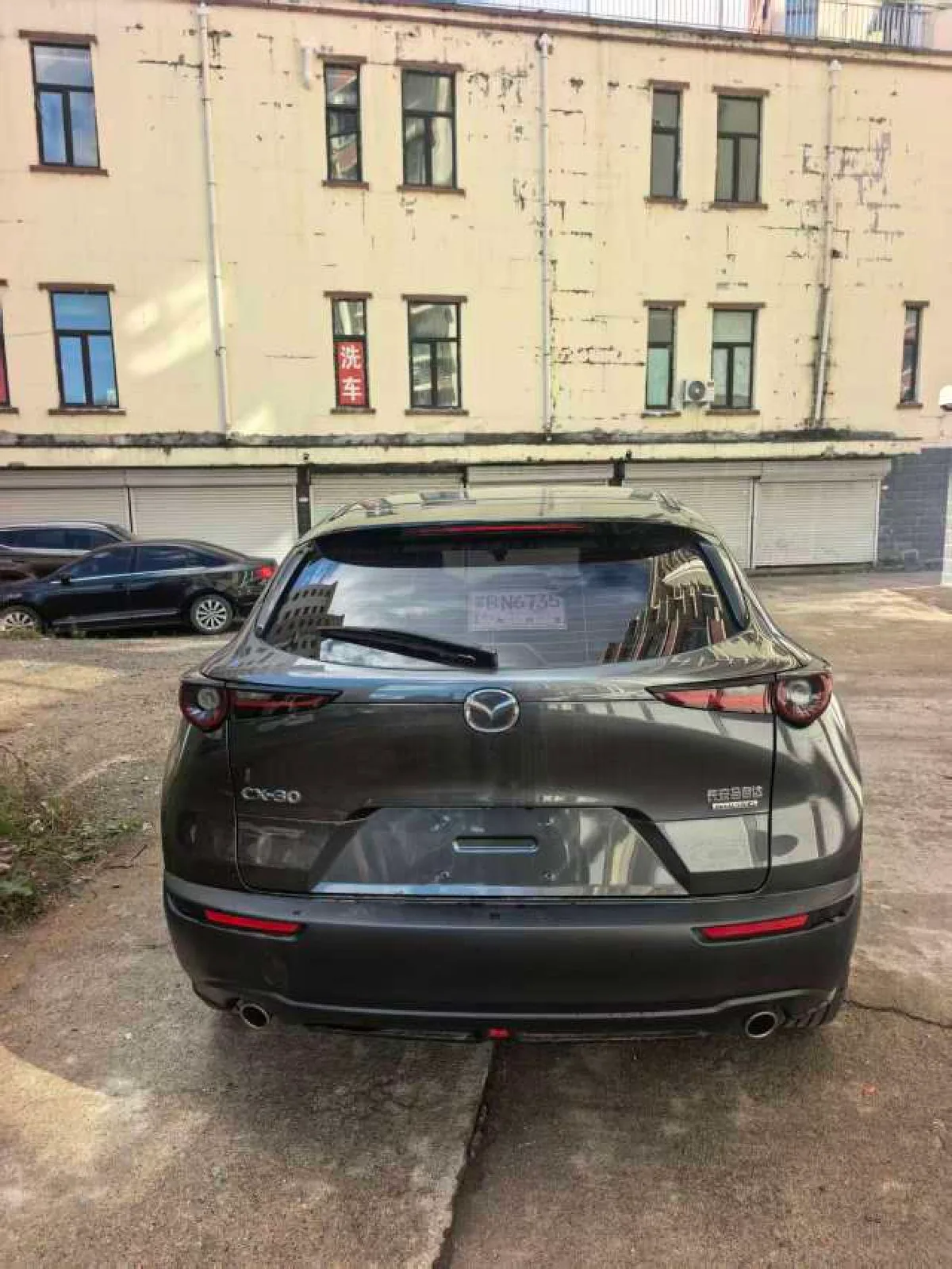 Mazda CX-30 2021 года, снимок 5
