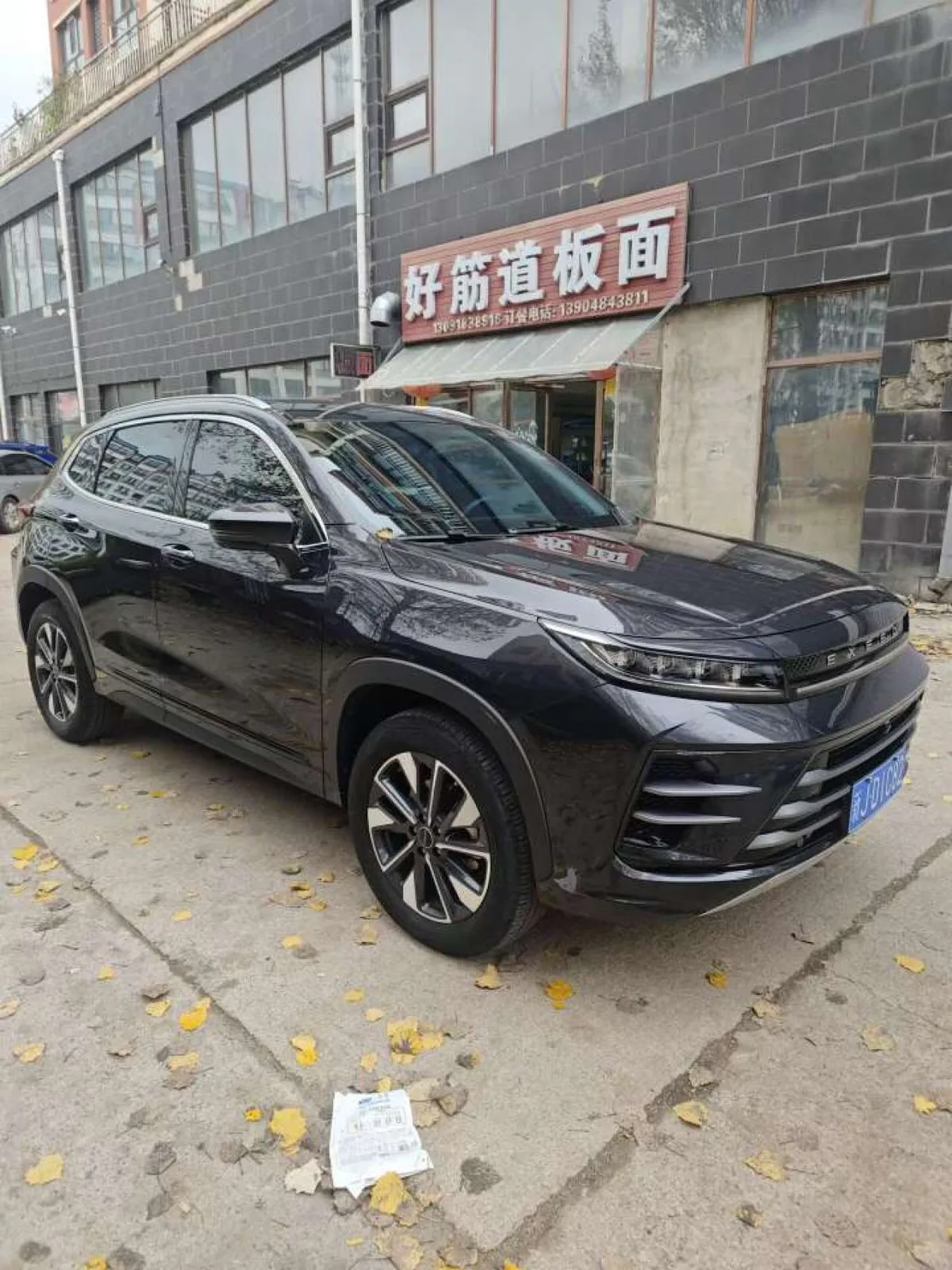 Exeed LX 2022 года, снимок 3
