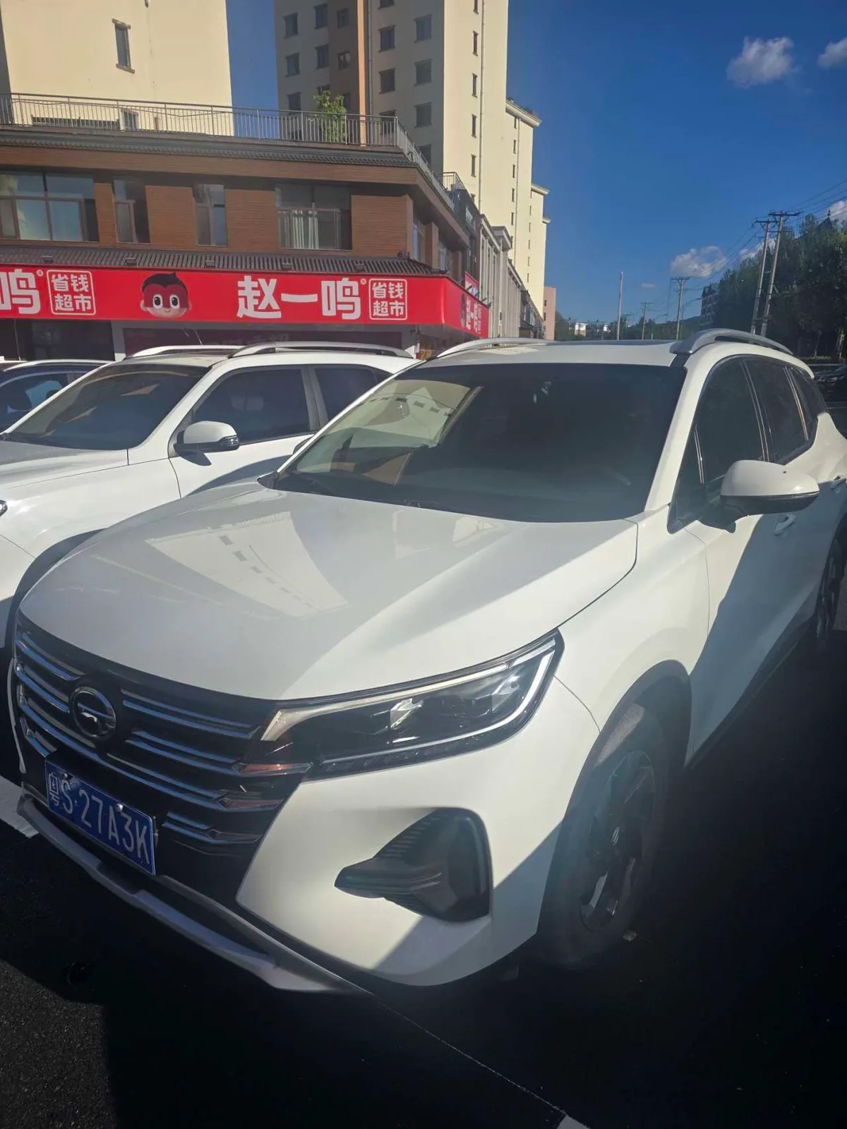 GAC Trumpchi GS4 2021 года
