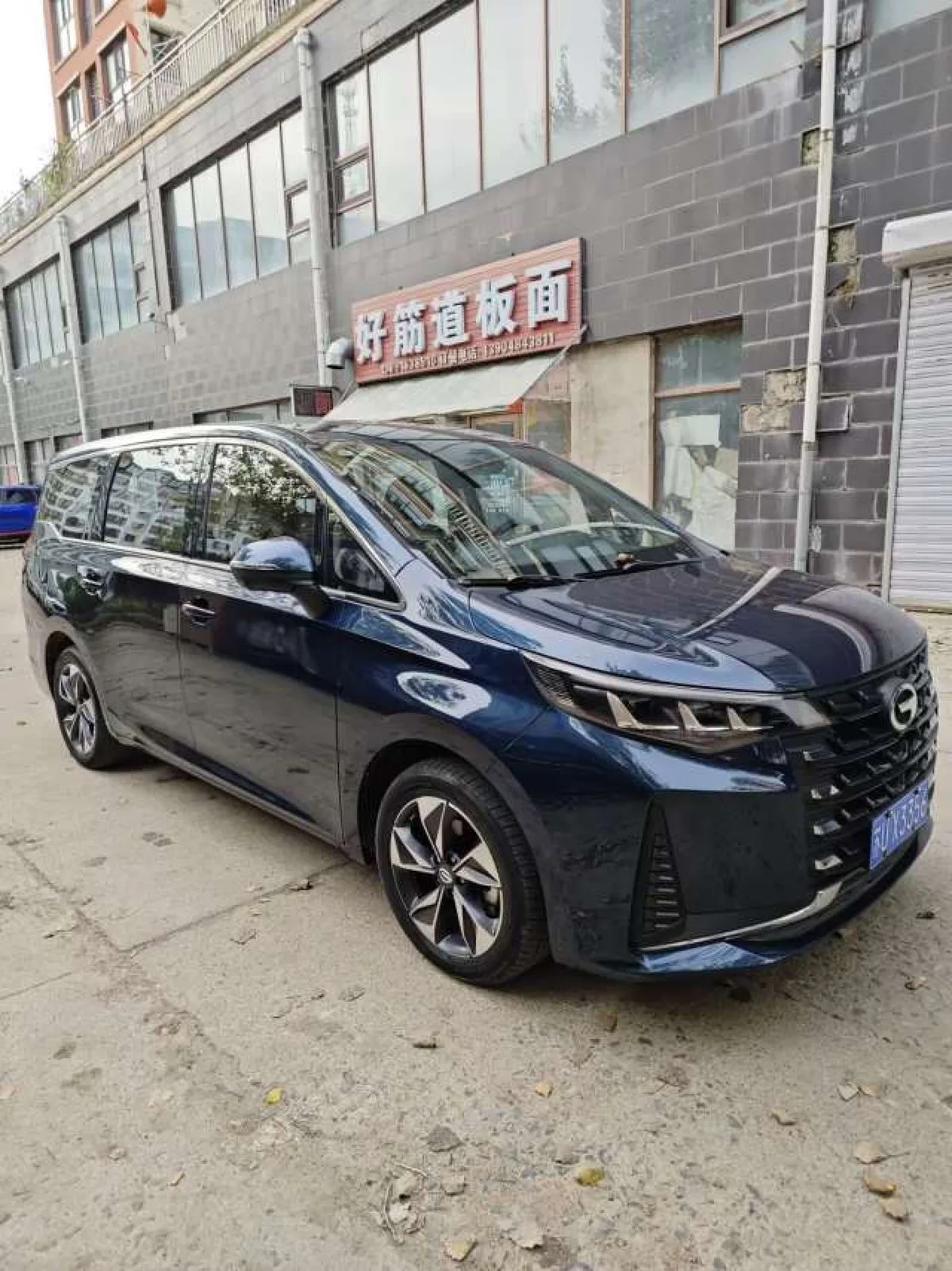 GAC Trumpchi M6 2021 года, снимок 2