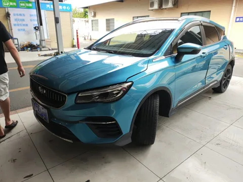 Geely Emgrand S 2022 года