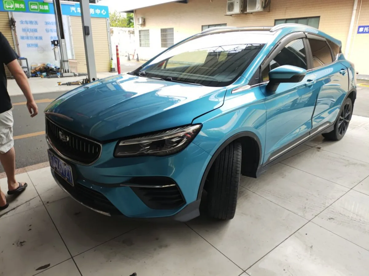 Geely Emgrand S 2022 года