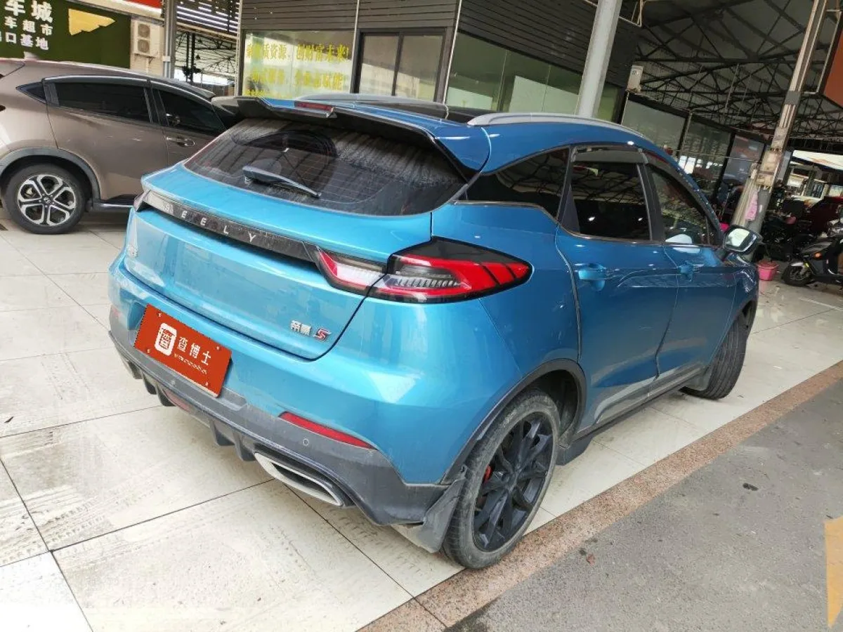 Geely Emgrand S 2022 года, снимок 4