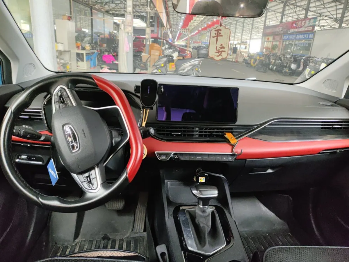 Geely Emgrand S 2022 года, снимок 7