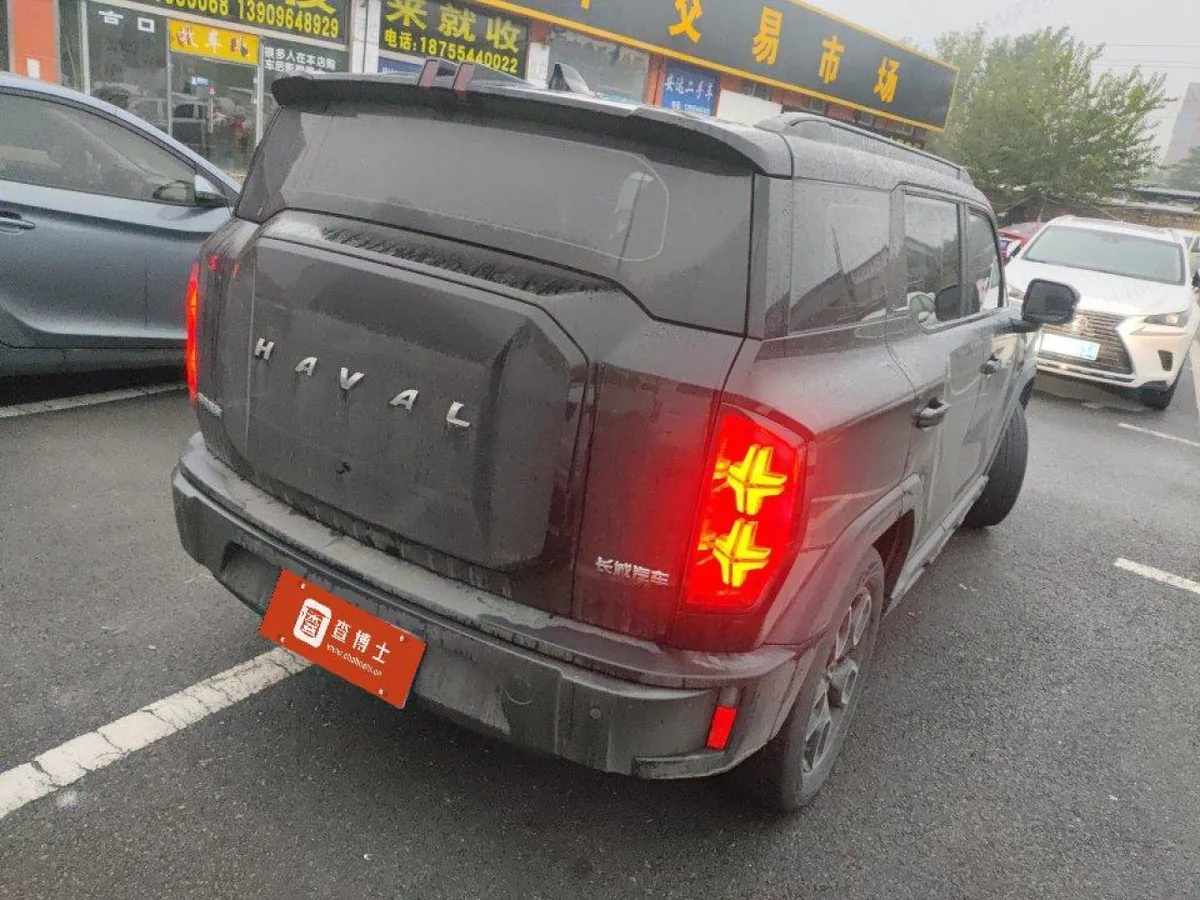 Haval Kugou 2022 года, снимок 4