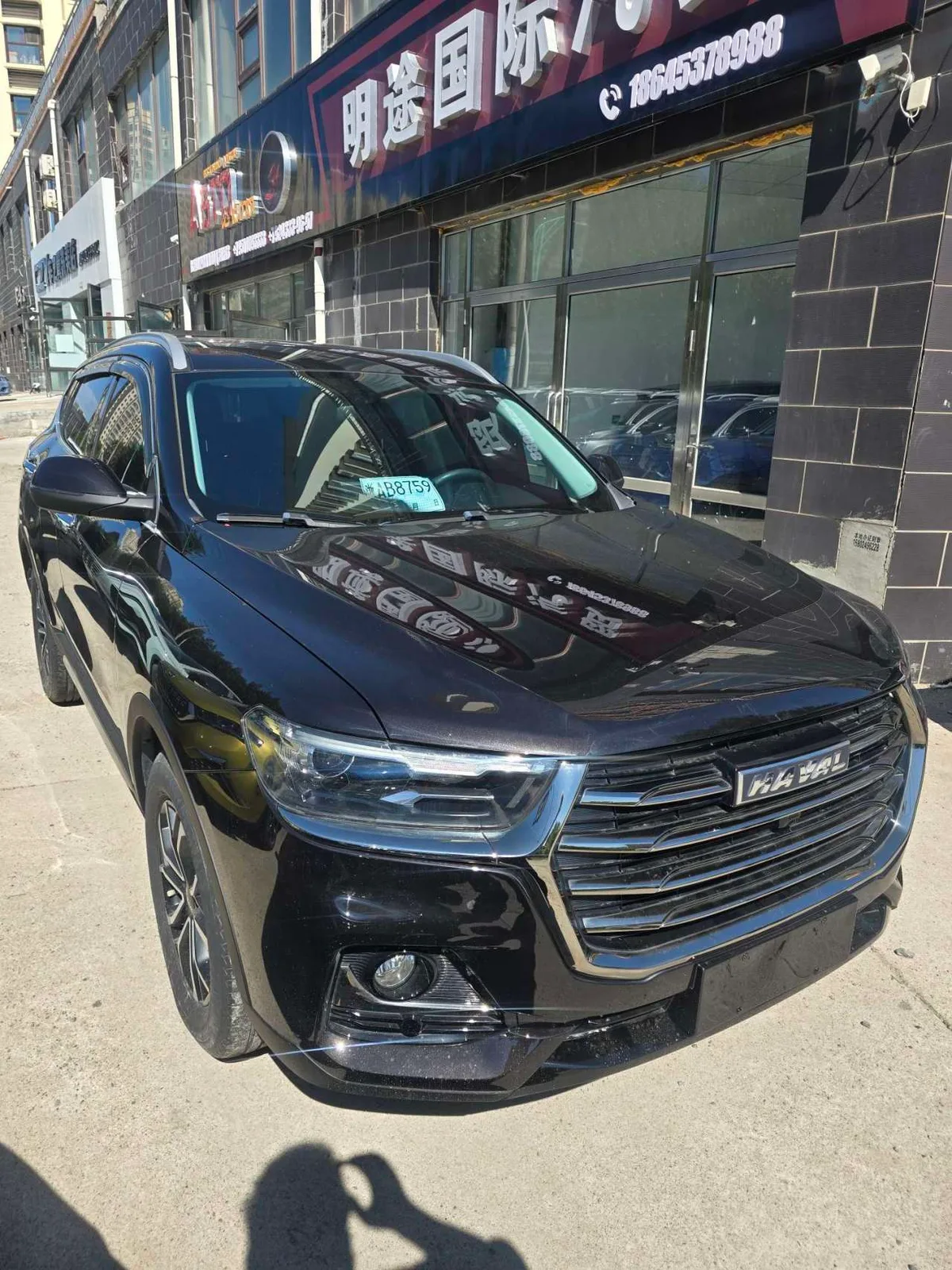 Haval H6 2021 года, снимок 4