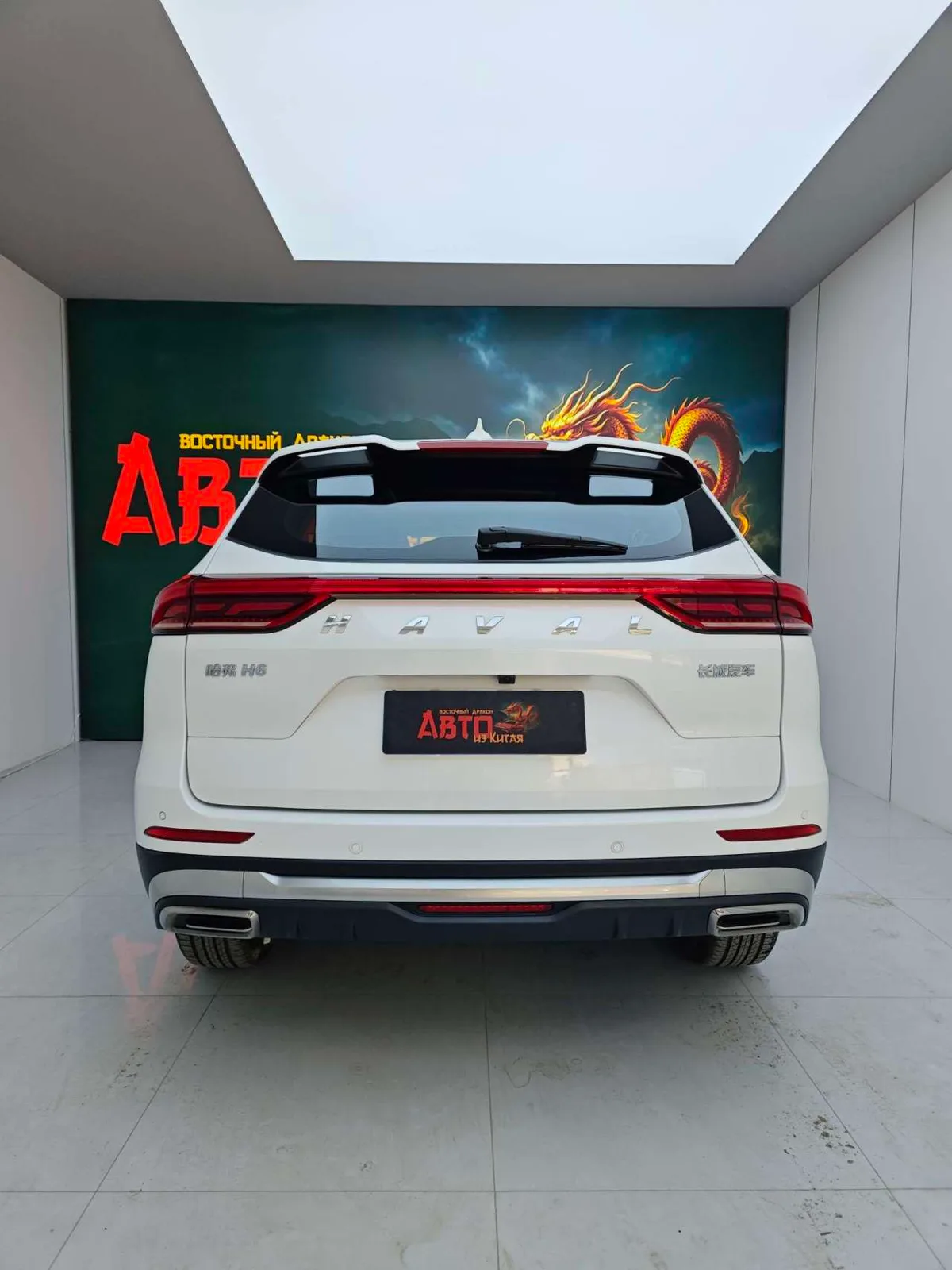 Haval H6 2022 года, снимок 5