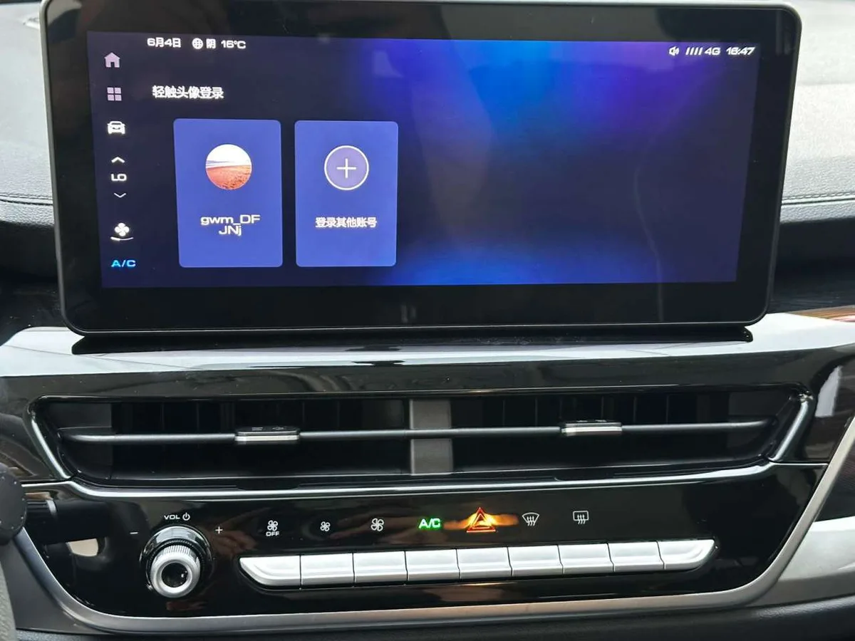 Haval H6 2022 года, снимок 9