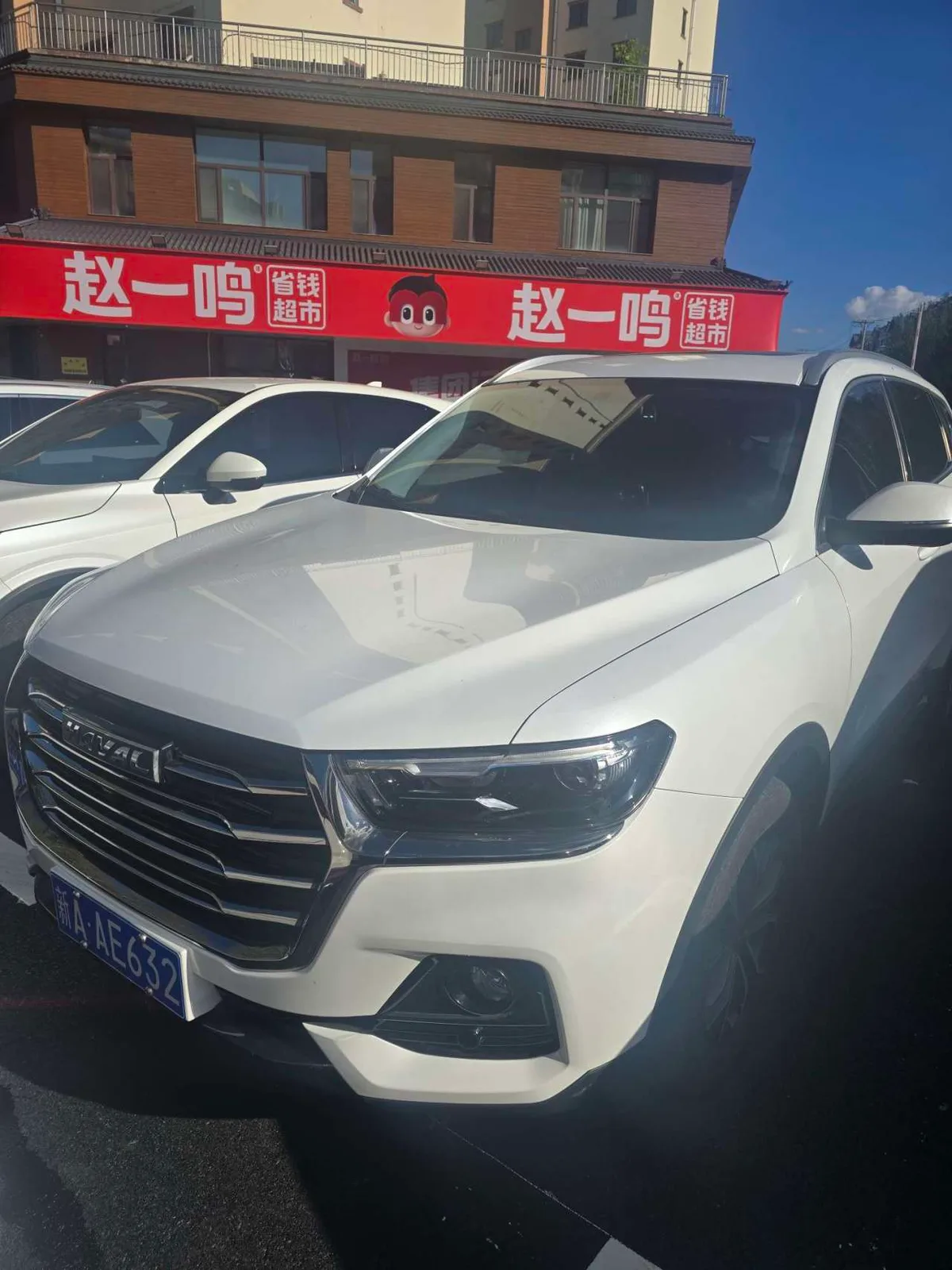 Haval H6 2022 года, снимок 2