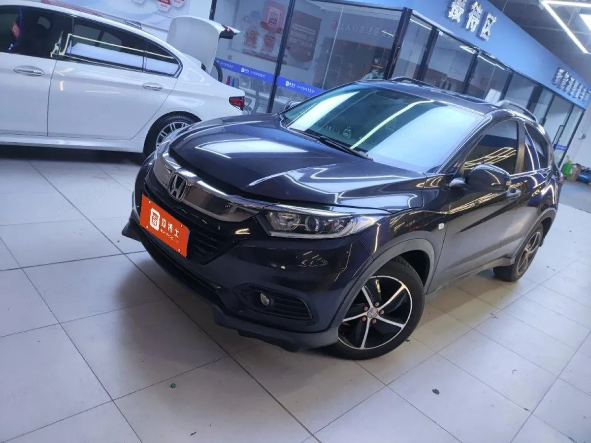 Honda Vezel 2021 года