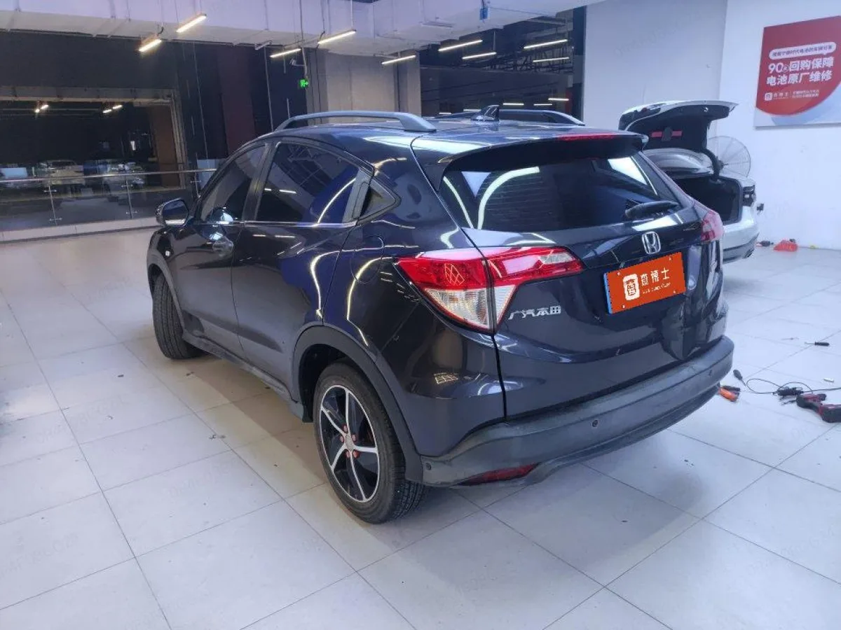 Honda Vezel 2021 года, снимок 3