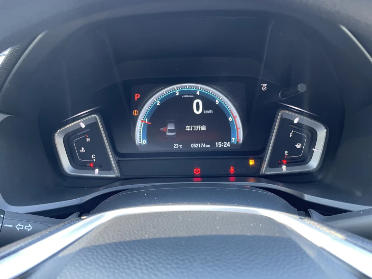 Honda Crider 2022 года, снимок 7
