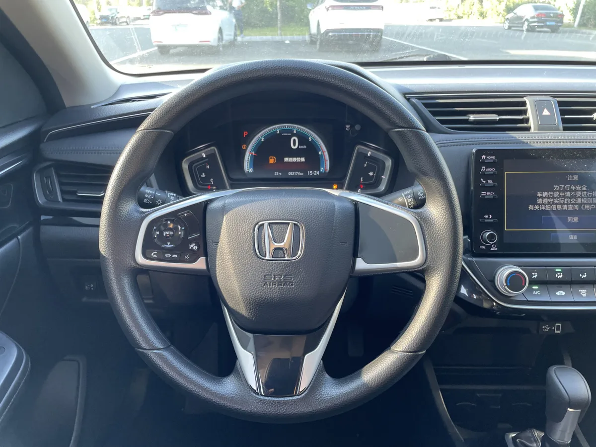 Honda Crider 2022 года, снимок 8