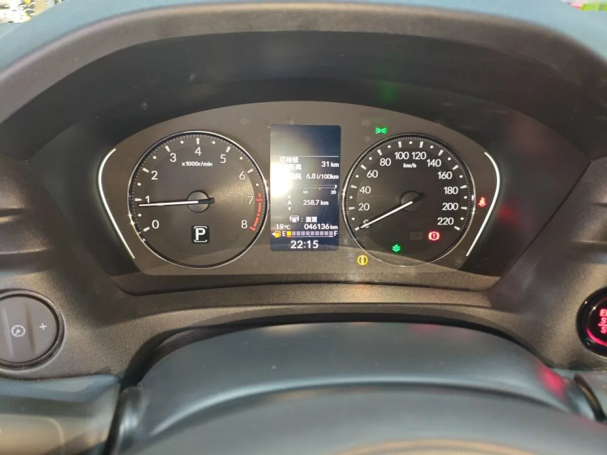 Honda Vezel 2023 года, снимок 8