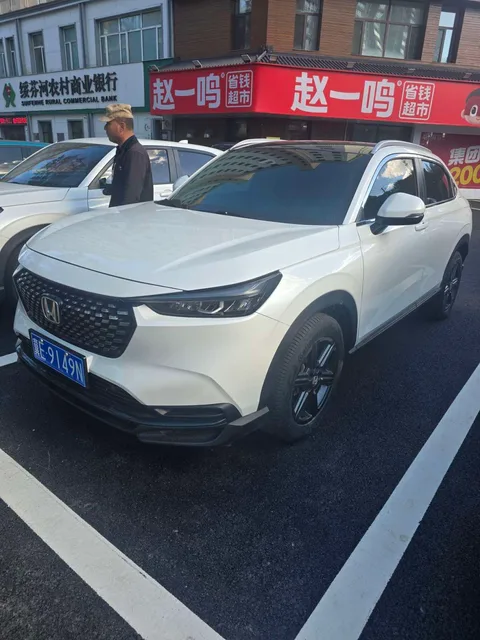 Honda XR-V 2022 года