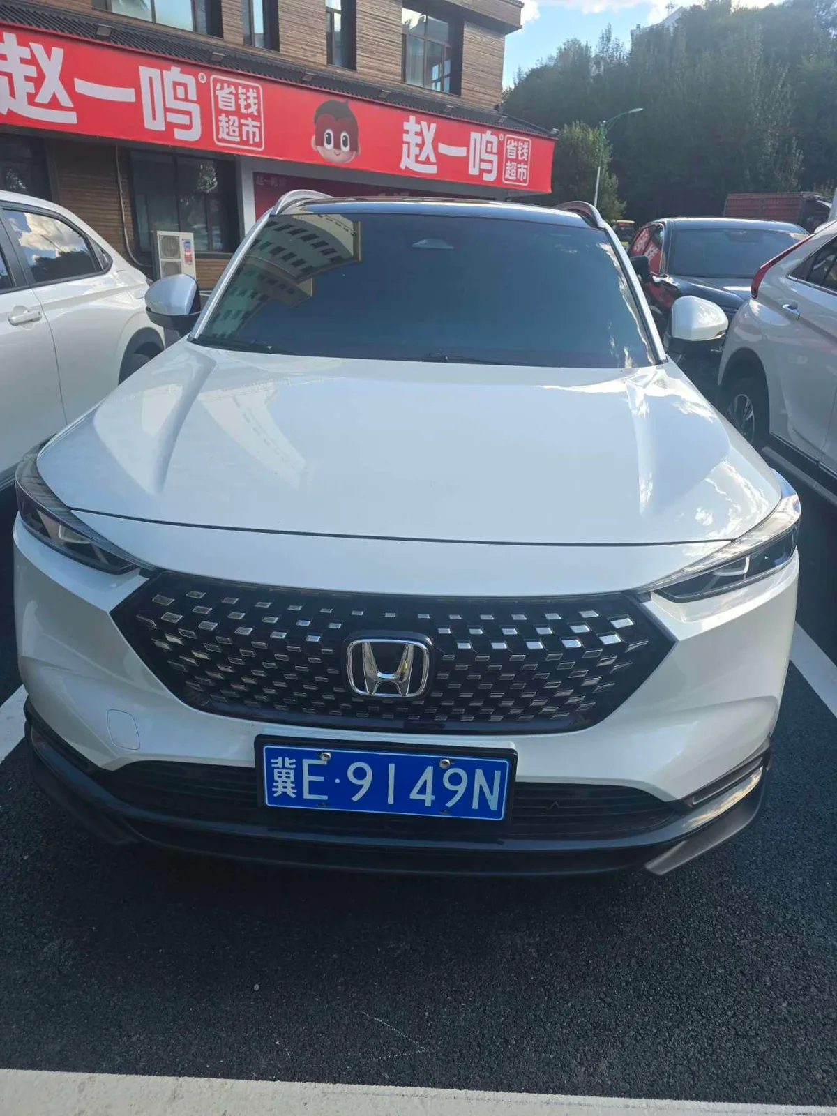 Honda XR-V 2022 года, снимок 3