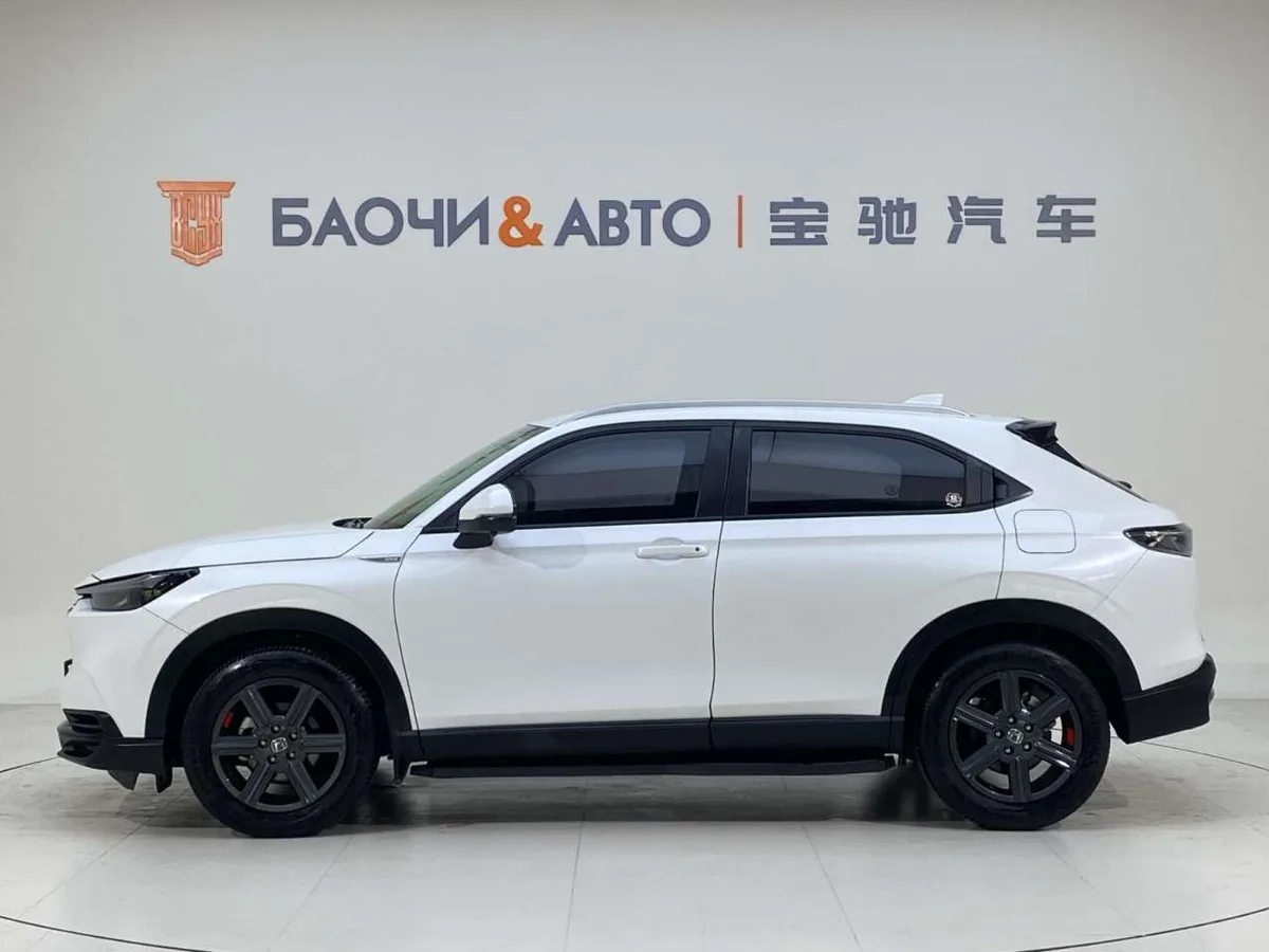 Honda XR-V 2023 года, снимок 2