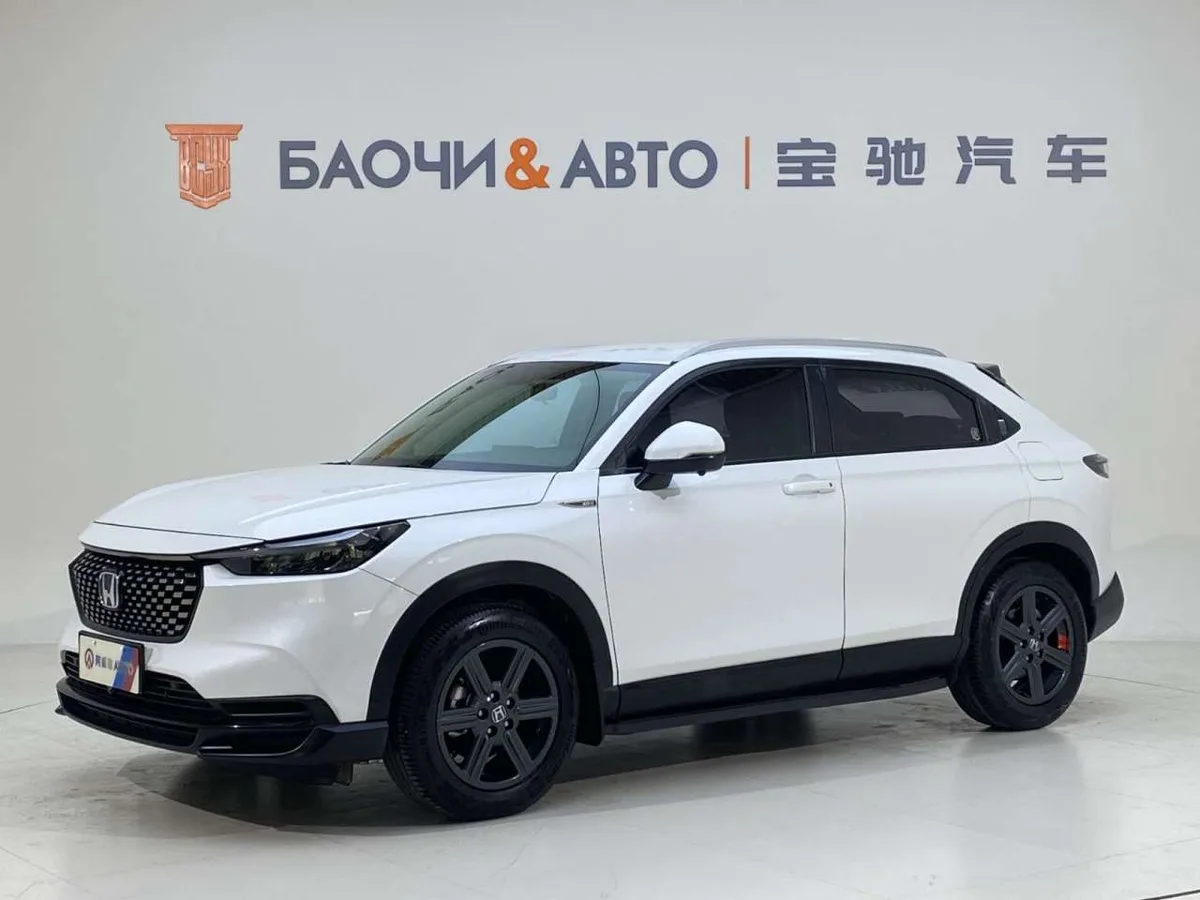 Honda XR-V 2023 года, снимок 4