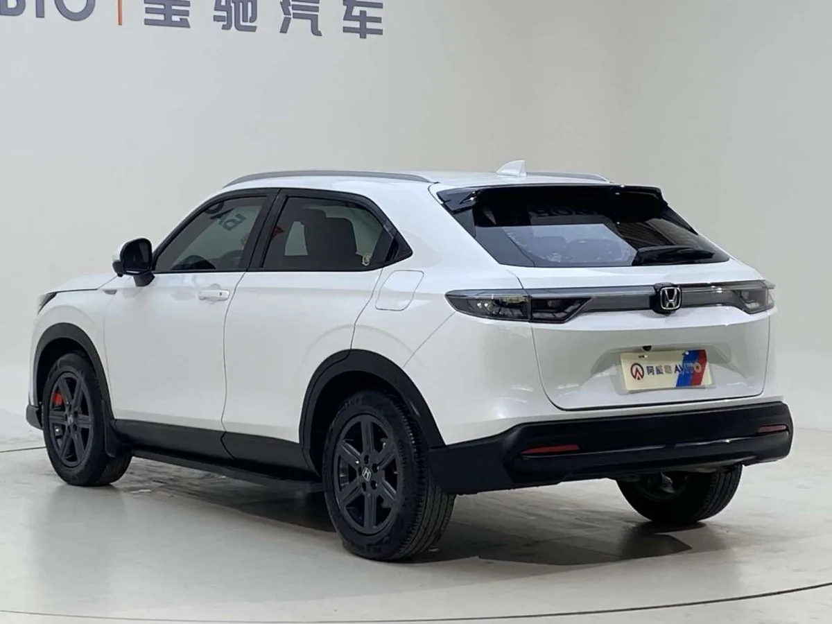 Honda XR-V 2023 года, снимок 5