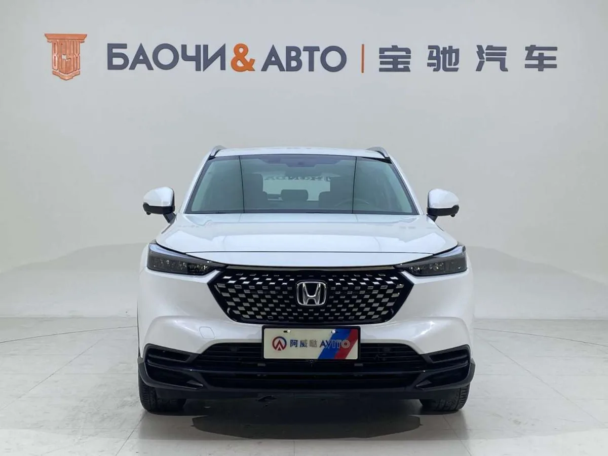 Honda XR-V 2023 года, снимок 6