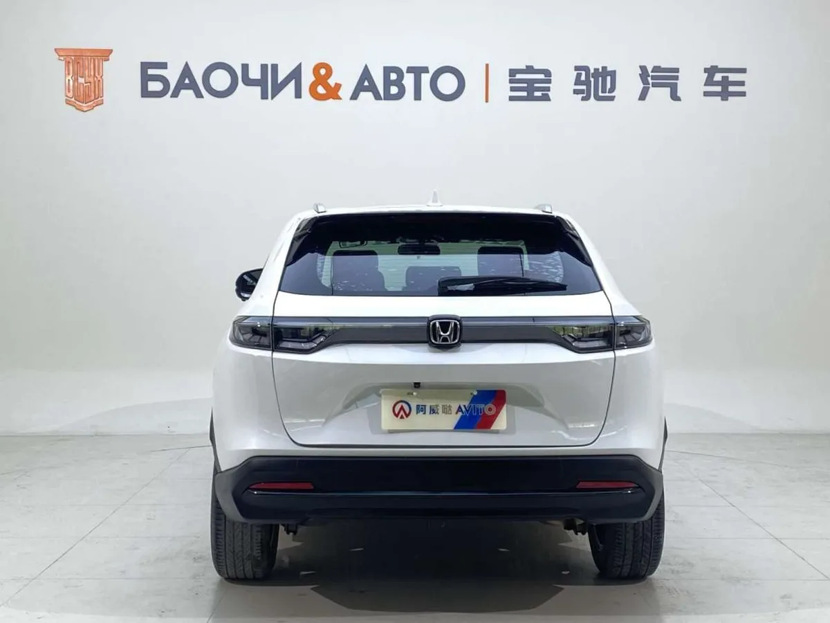 Honda XR-V 2023 года, снимок 7