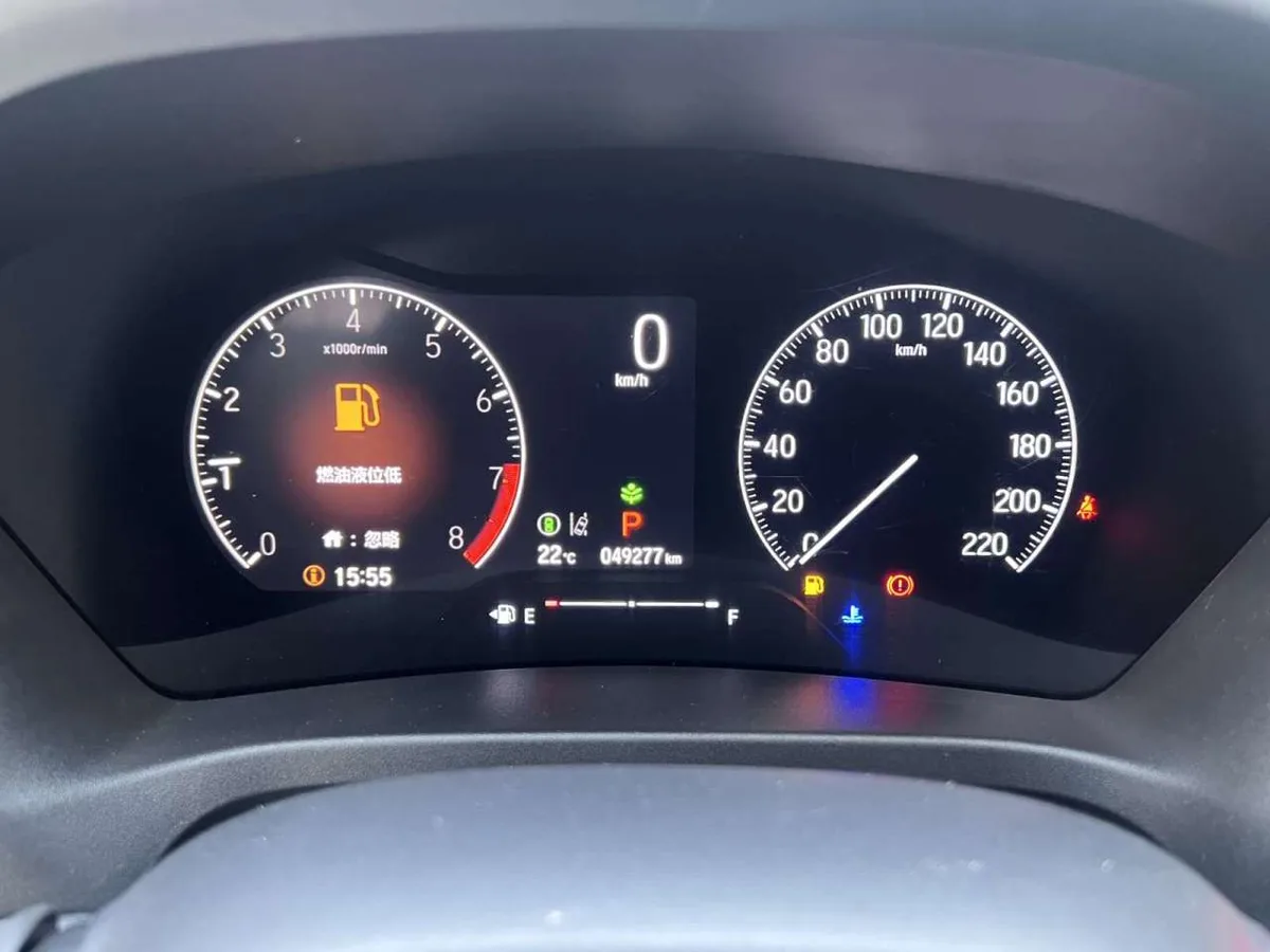 Honda XR-V 2023 года, снимок 8