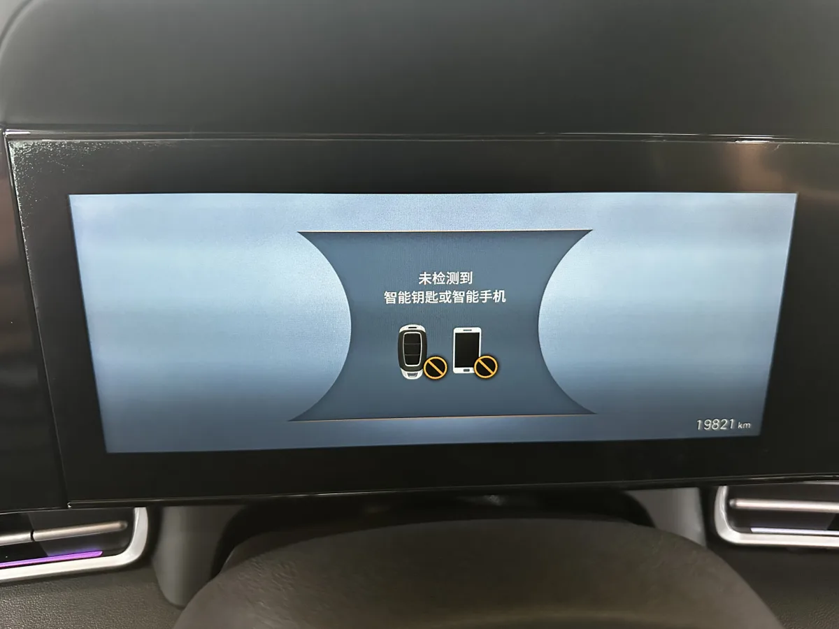 Hyundai Elantra 2020 года, снимок 13