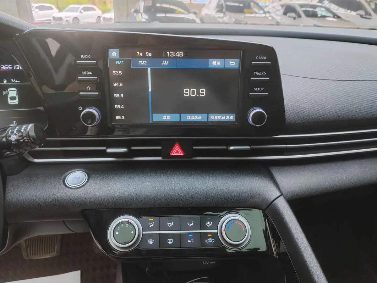 Hyundai Elantra 2023 года, снимок 15