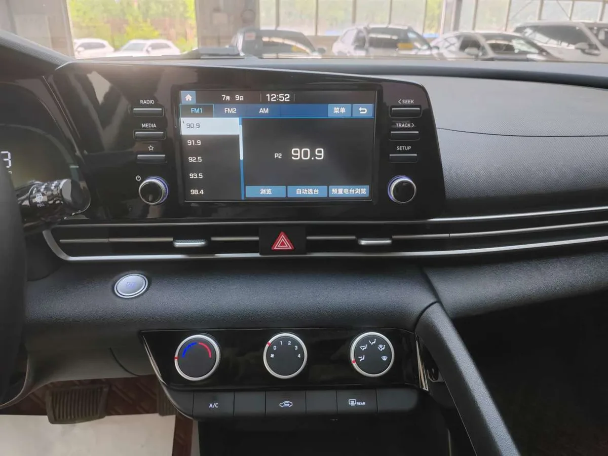 Hyundai Elantra 2023 года, снимок 7