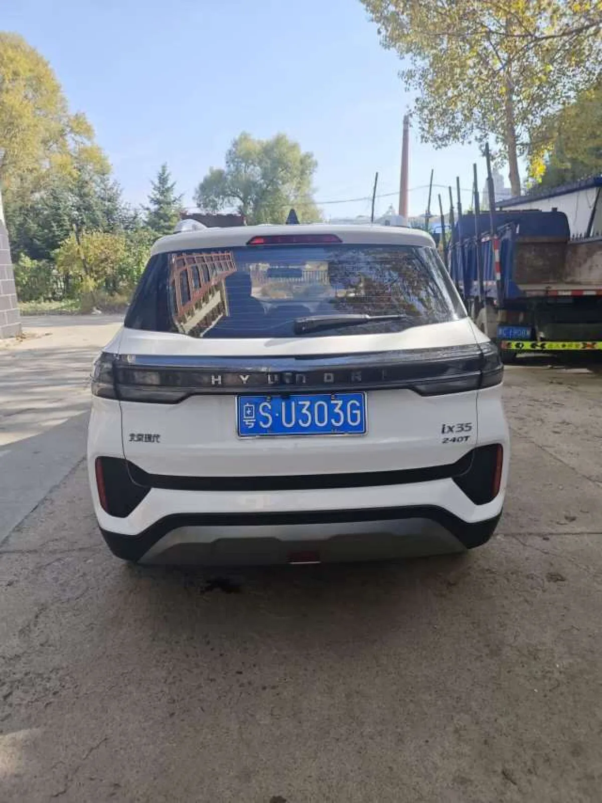 Hyundai ix35 2022 года, снимок 5