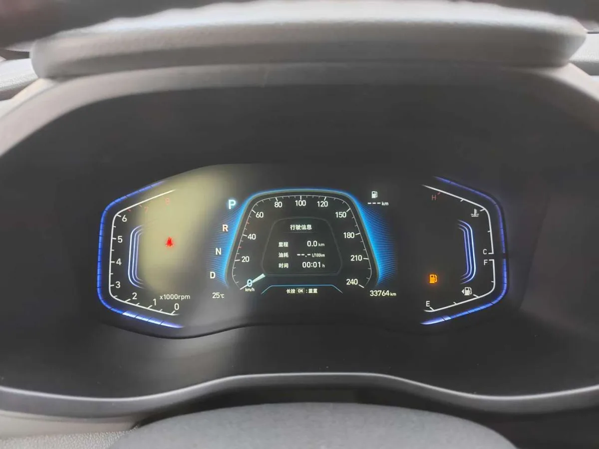 Hyundai ix35 2023 года, снимок 10