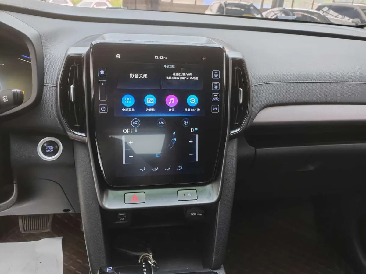 Hyundai ix35 2023 года, снимок 13