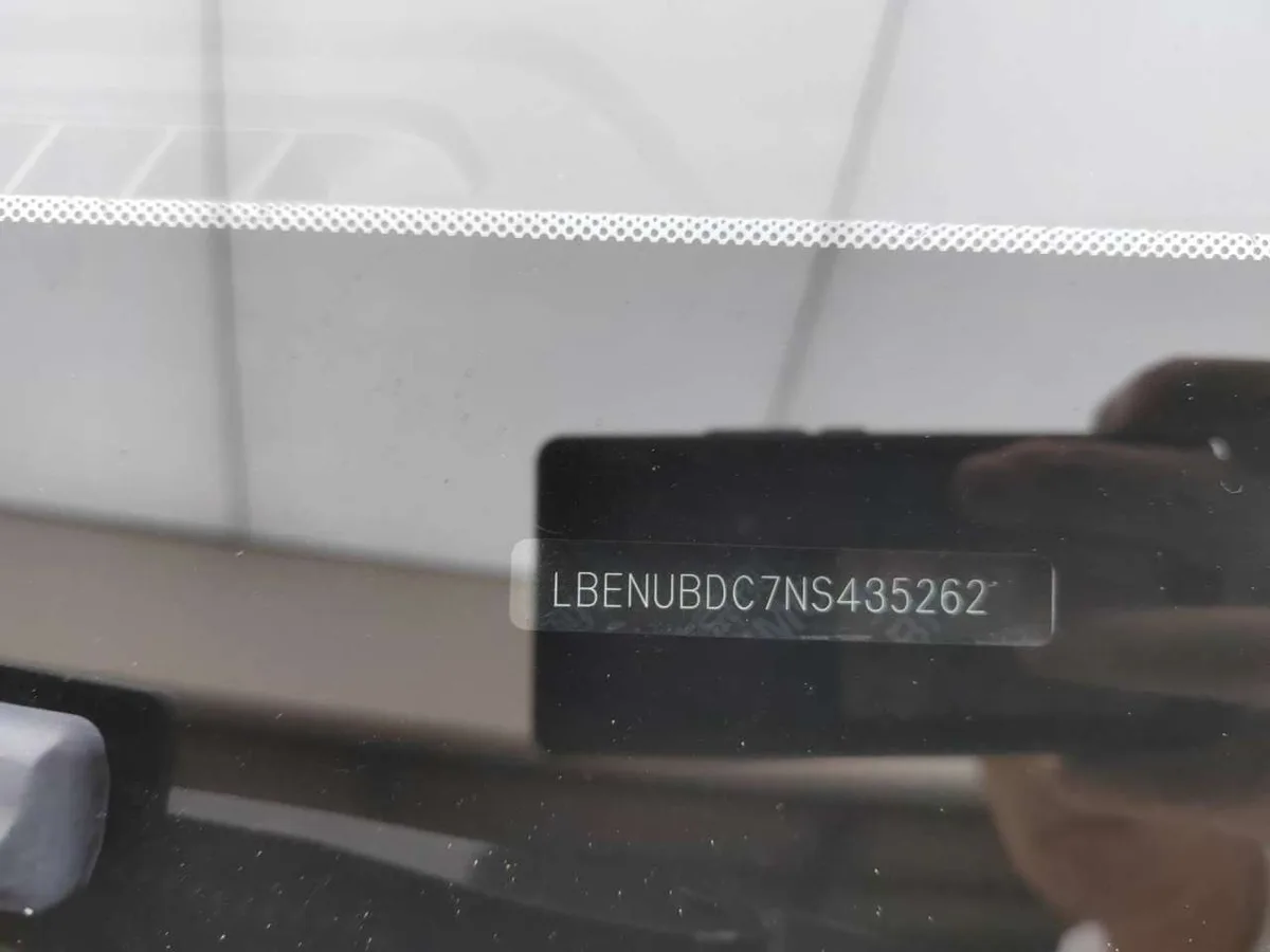 Hyundai ix35 2023 года, снимок 25