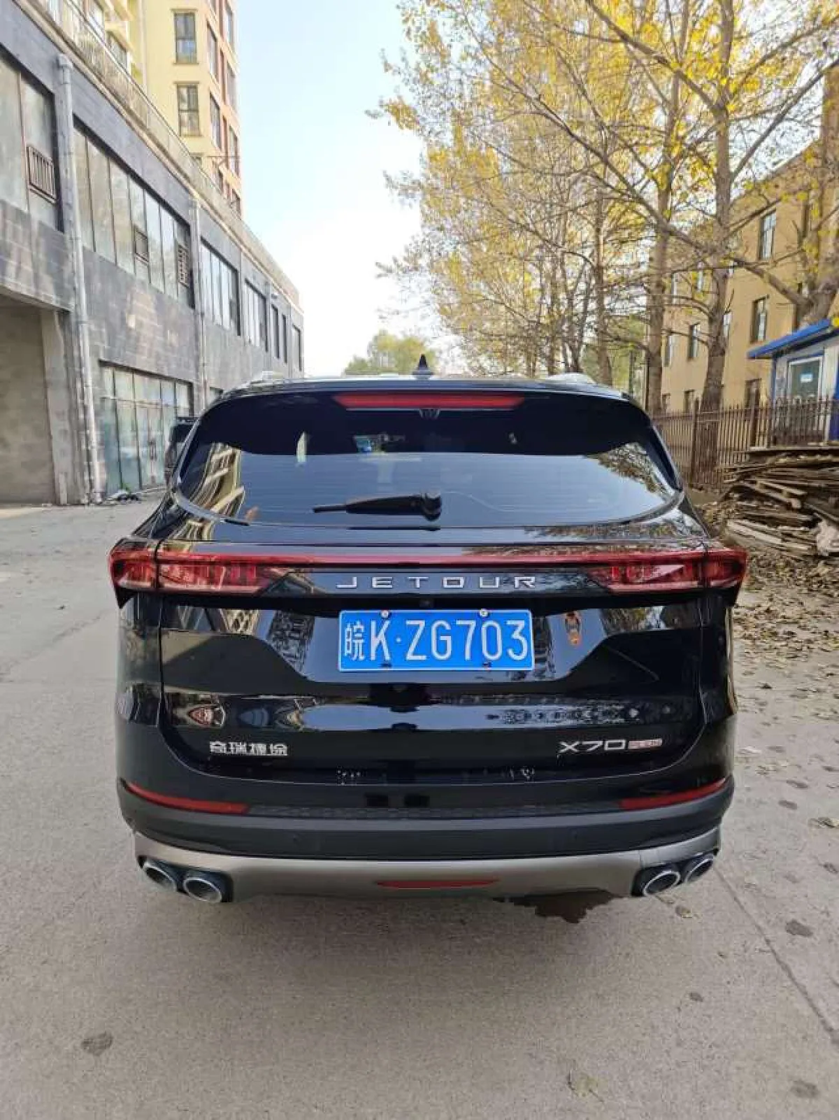 Jetour X70 Plus 2022 года, снимок 5