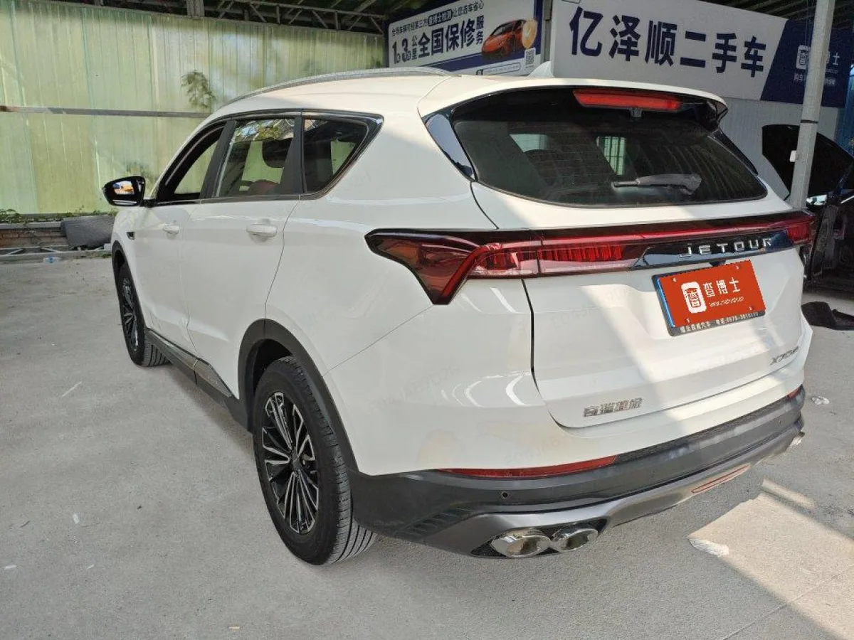 Jetour X70 Plus 2022 года, снимок 4