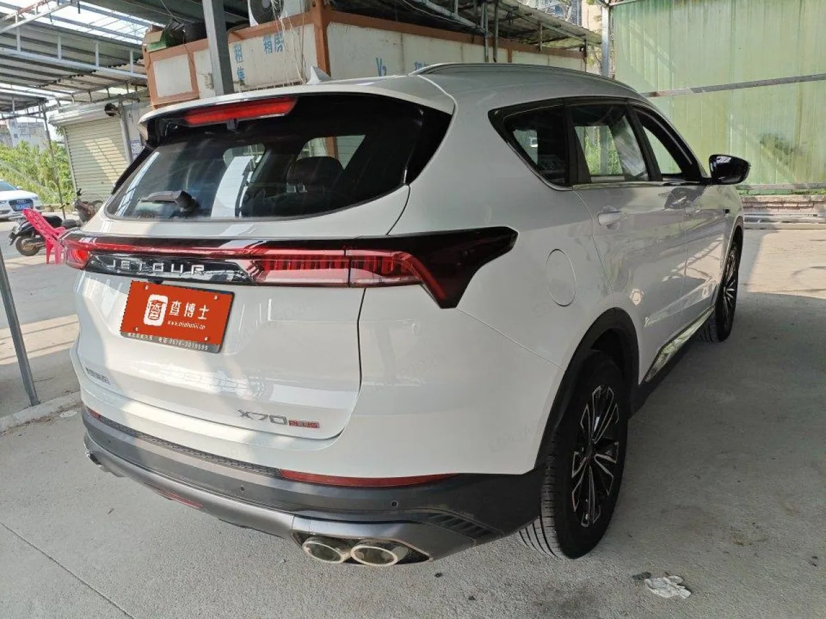 Jetour X70 Plus 2022 года, снимок 6