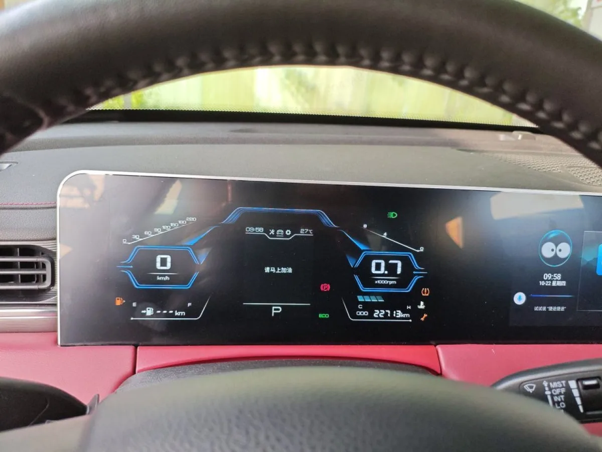 Jetour X70 Plus 2022 года, снимок 9