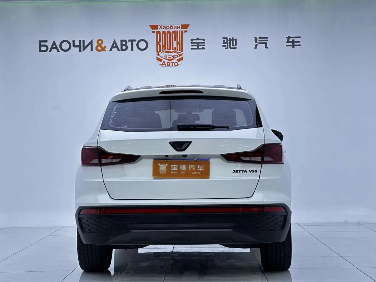Jetta VS5 2022 года, снимок 4