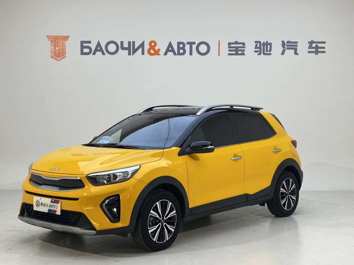 Kia KX1 2023 года