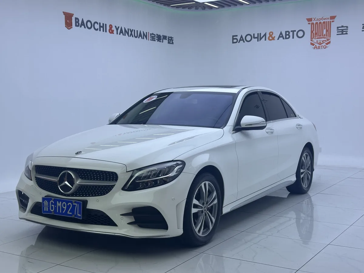 Mercedes-Benz C-класс 2020 года