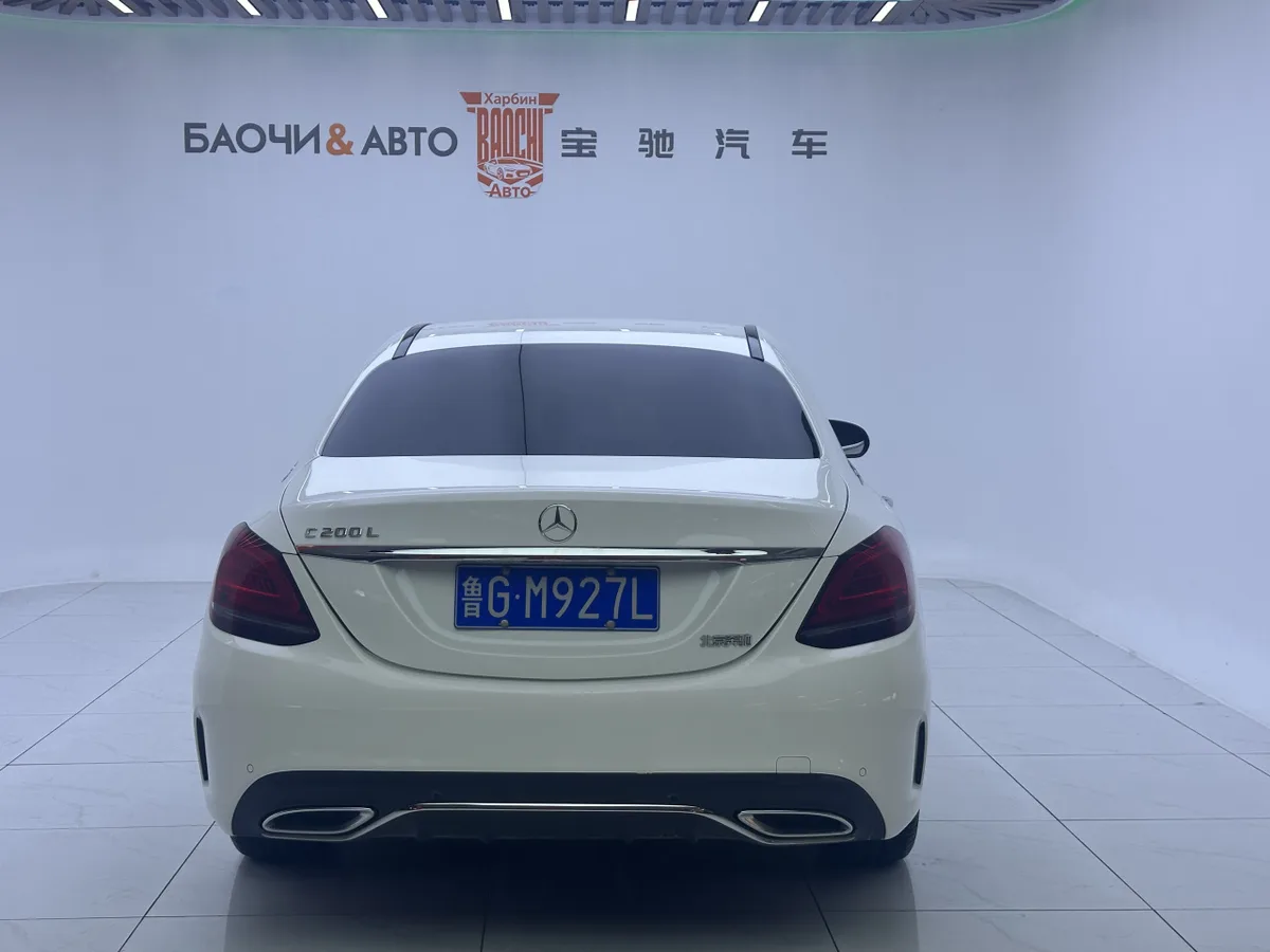 Mercedes-Benz C-класс 2020 года, снимок 6