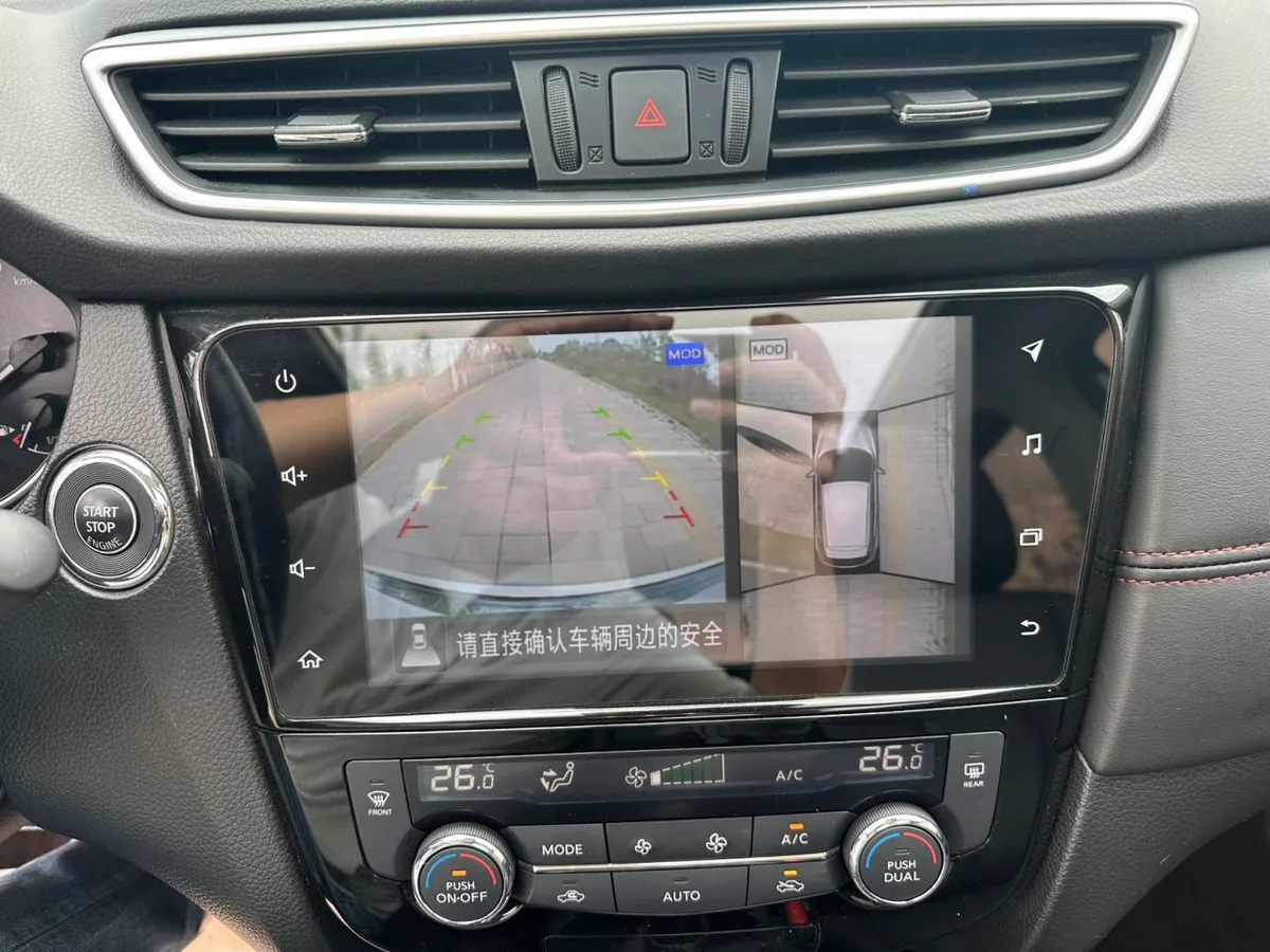 Nissan Qashqai 2022 года, снимок 14