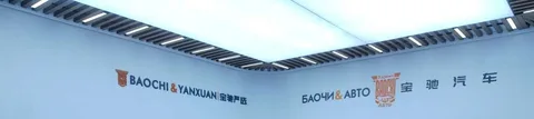 Nissan Qashqai 2023 года