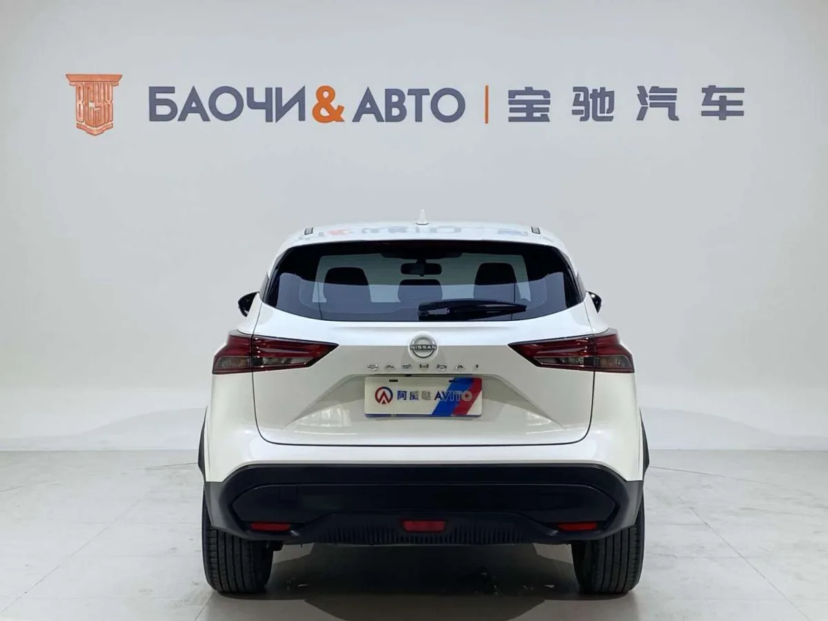 Nissan Qashqai 2023 года, снимок 7