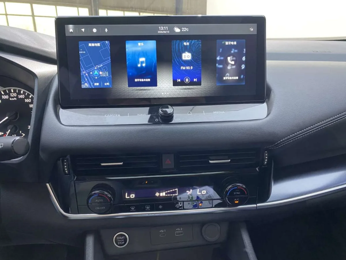 Nissan Qashqai 2023 года, снимок 16